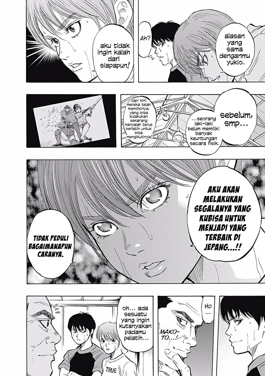 Bungo Bab 29 halaman 10