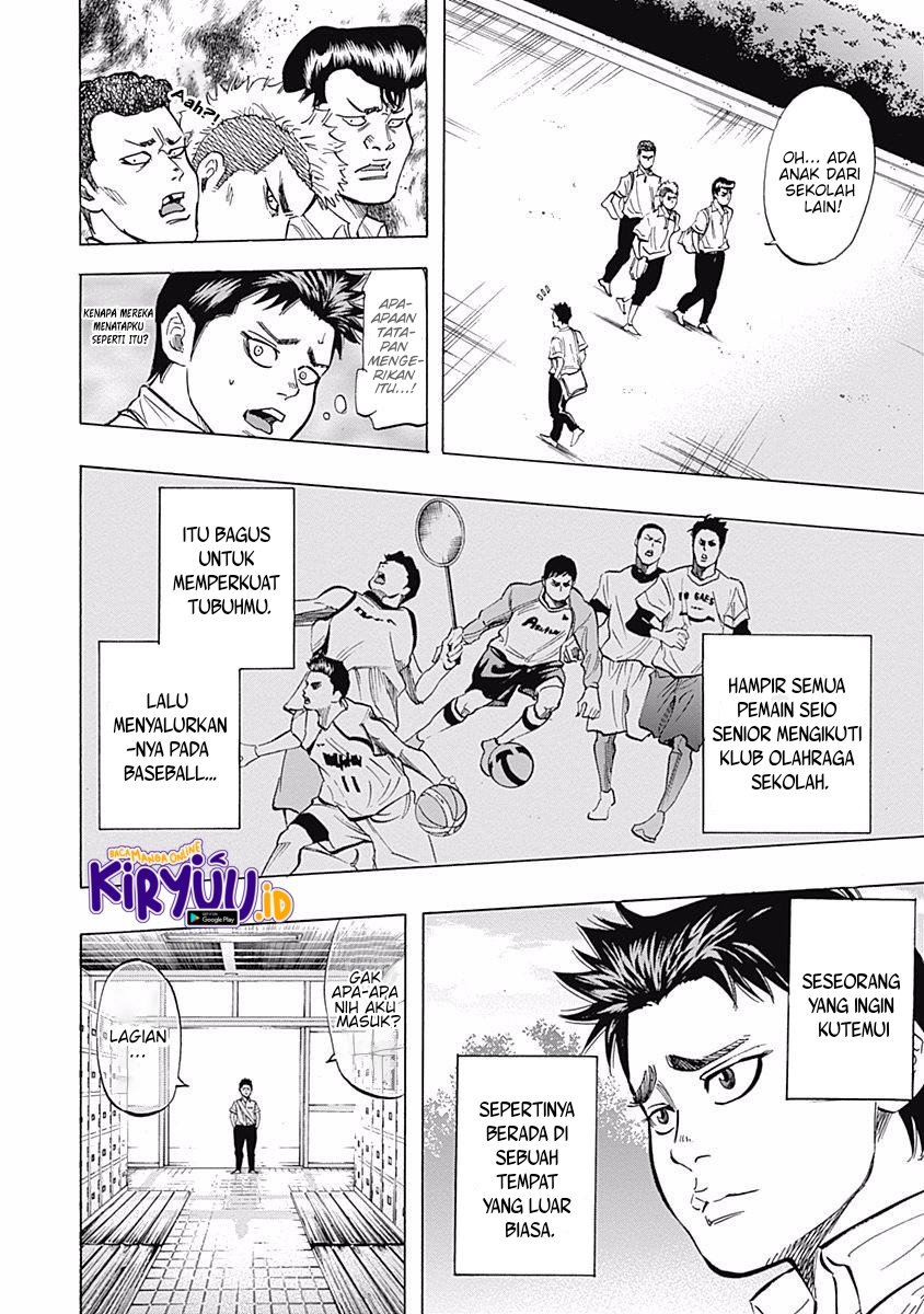 Bungo Bab 30 halaman 15