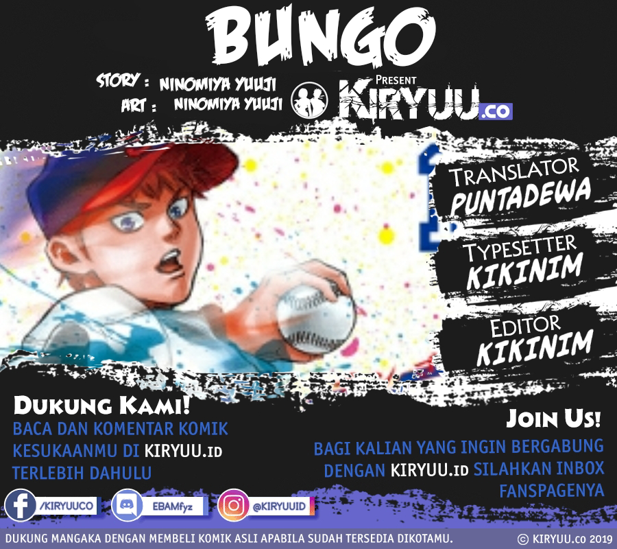Bungo Bab 32 halaman 1