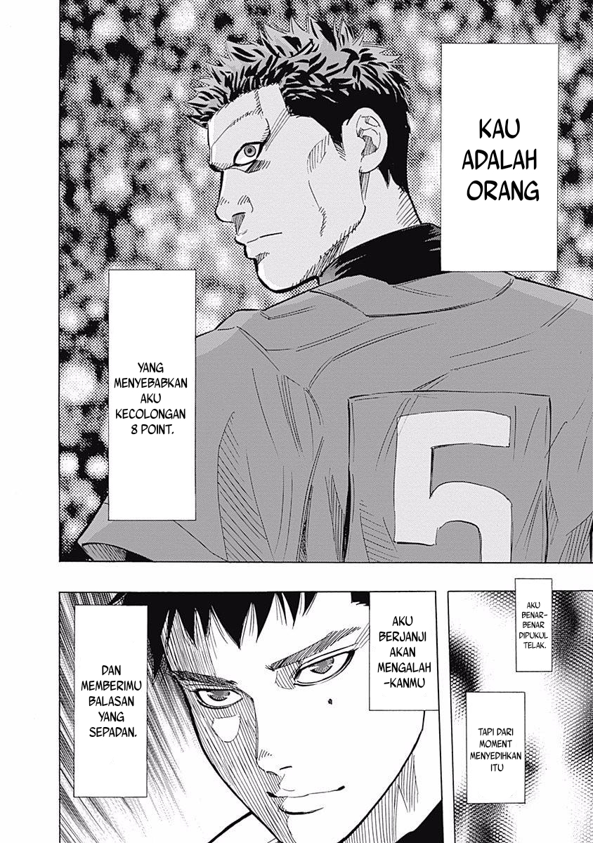 Bungo Bab 32 halaman 18
