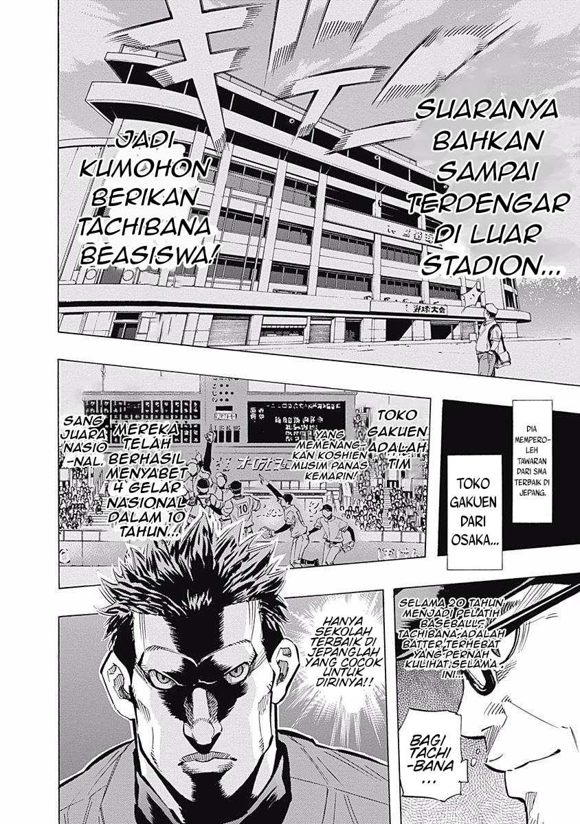 Bungo Bab 33 halaman 10