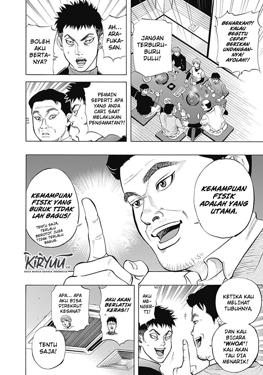 Bungo Bab 7 halaman 10