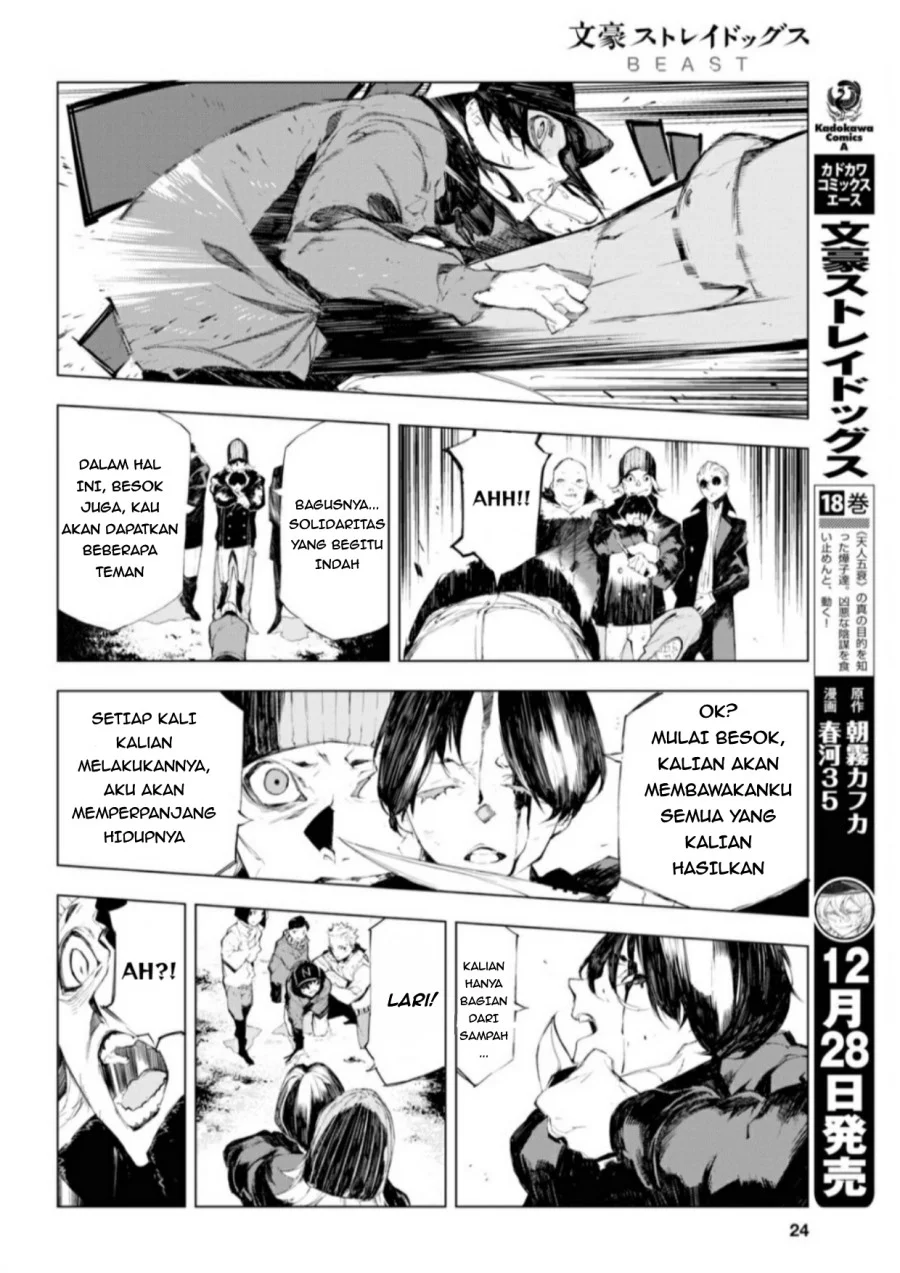 Bungou Stray Dogs: BEAST chapter 1 halaman 9