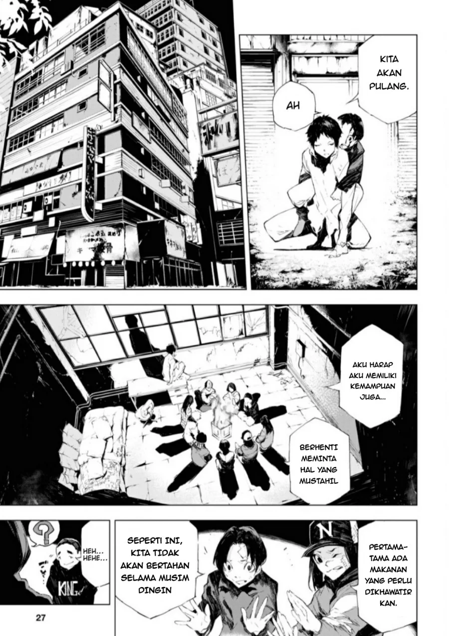 Bungou Stray Dogs: BEAST chapter 1 halaman 12