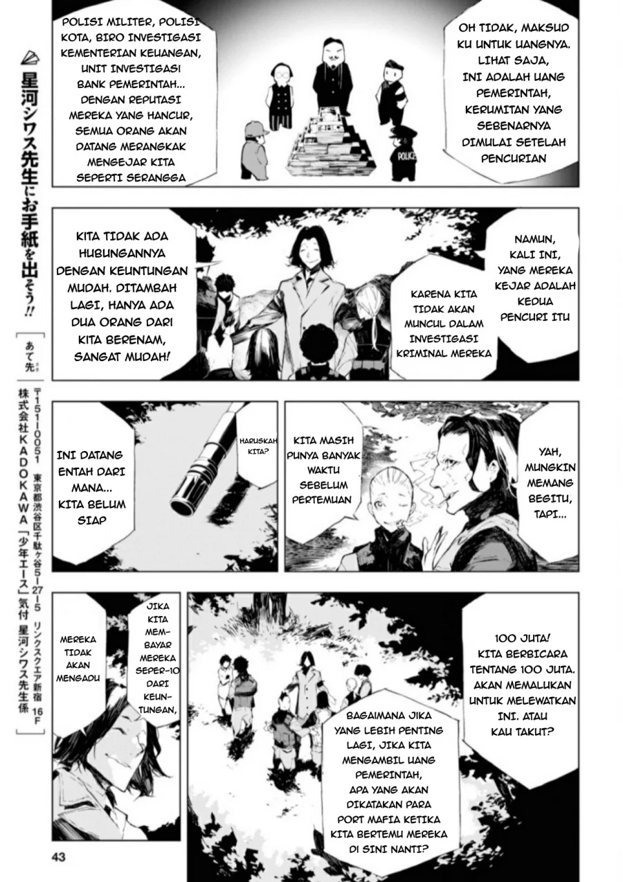 Bungou Stray Dogs: BEAST chapter 1 halaman 28