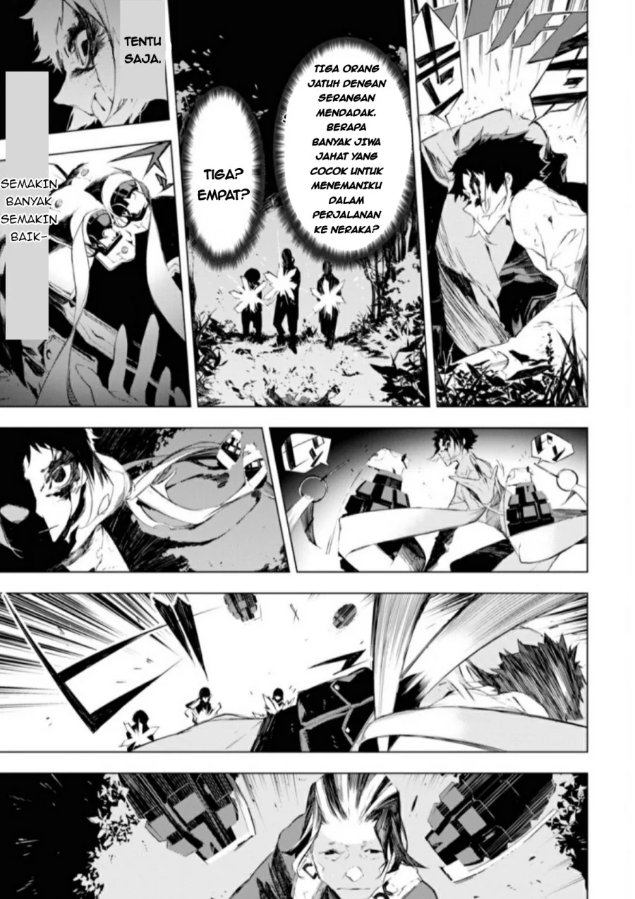 Bungou Stray Dogs: BEAST chapter 1 halaman 34