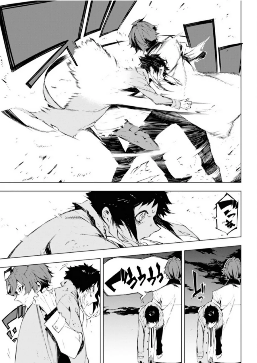 Bungou Stray Dogs: BEAST chapter 1 halaman 59
