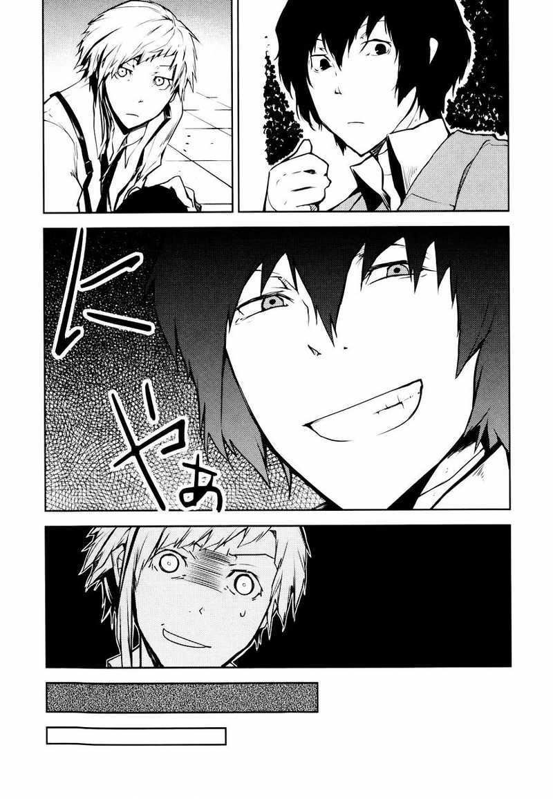 Bungou Stray Dogs chapter 02 halaman 20
