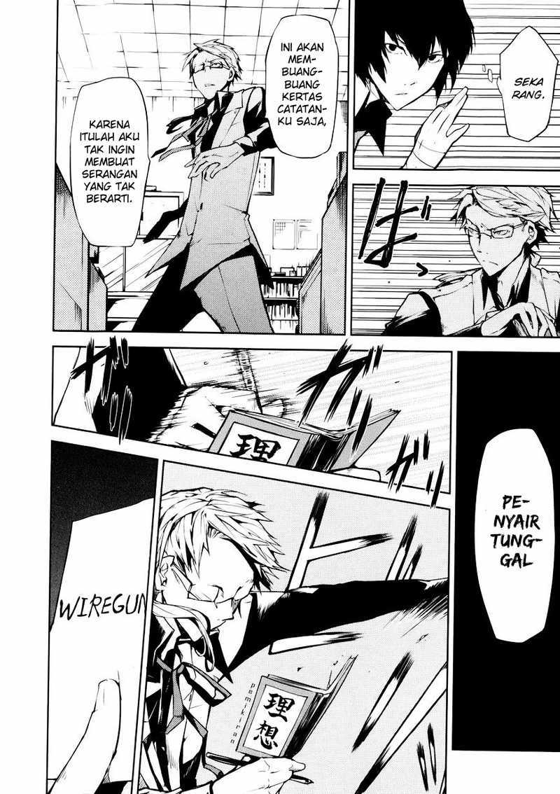 Bungou Stray Dogs chapter 02 halaman 25