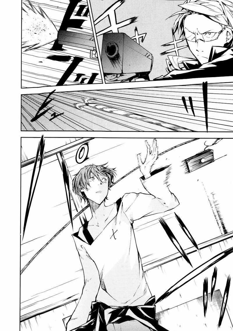 Bungou Stray Dogs chapter 02 halaman 27