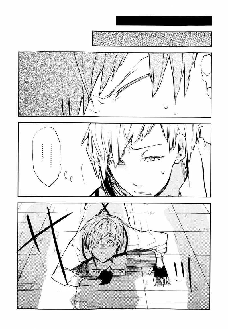 Bungou Stray Dogs chapter 02 halaman 37