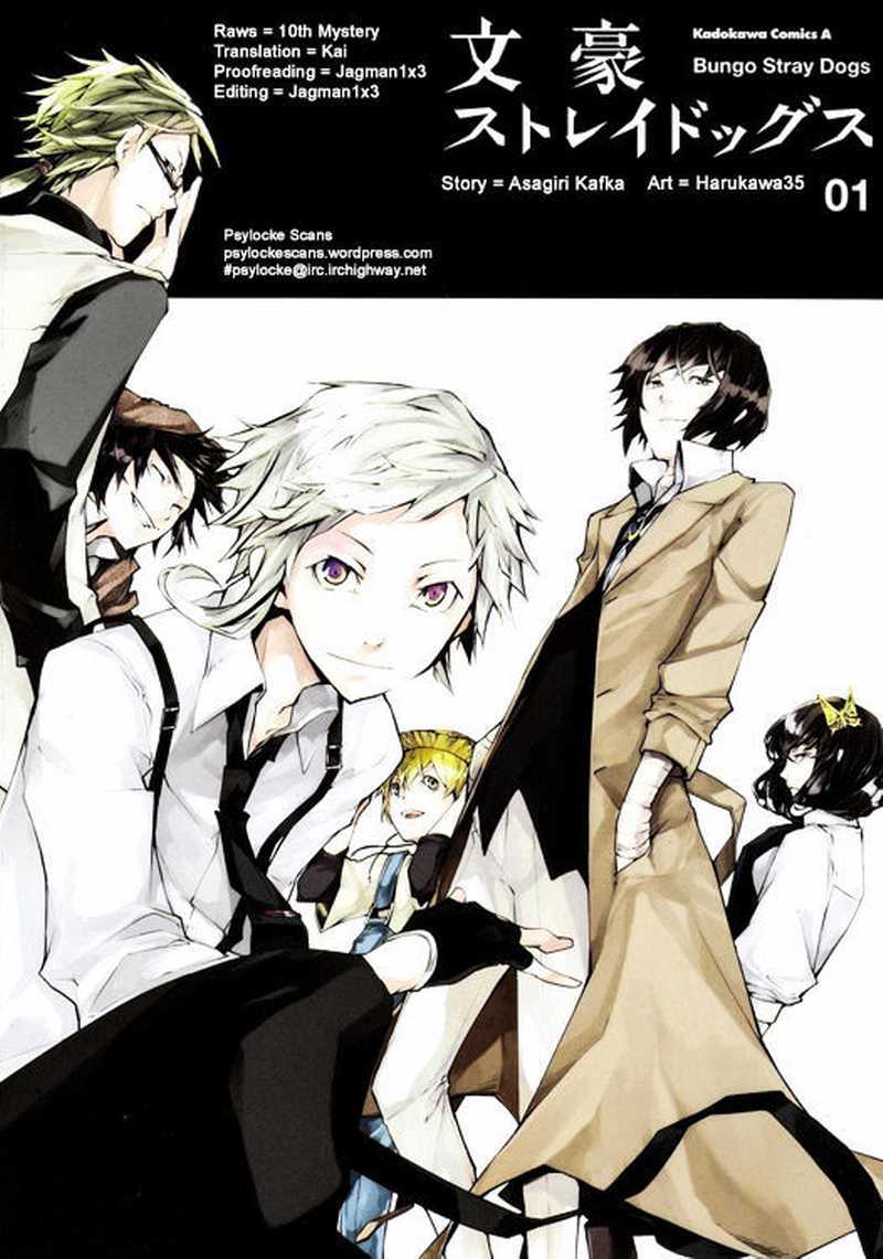 Bungou Stray Dogs chapter 02 halaman 49
