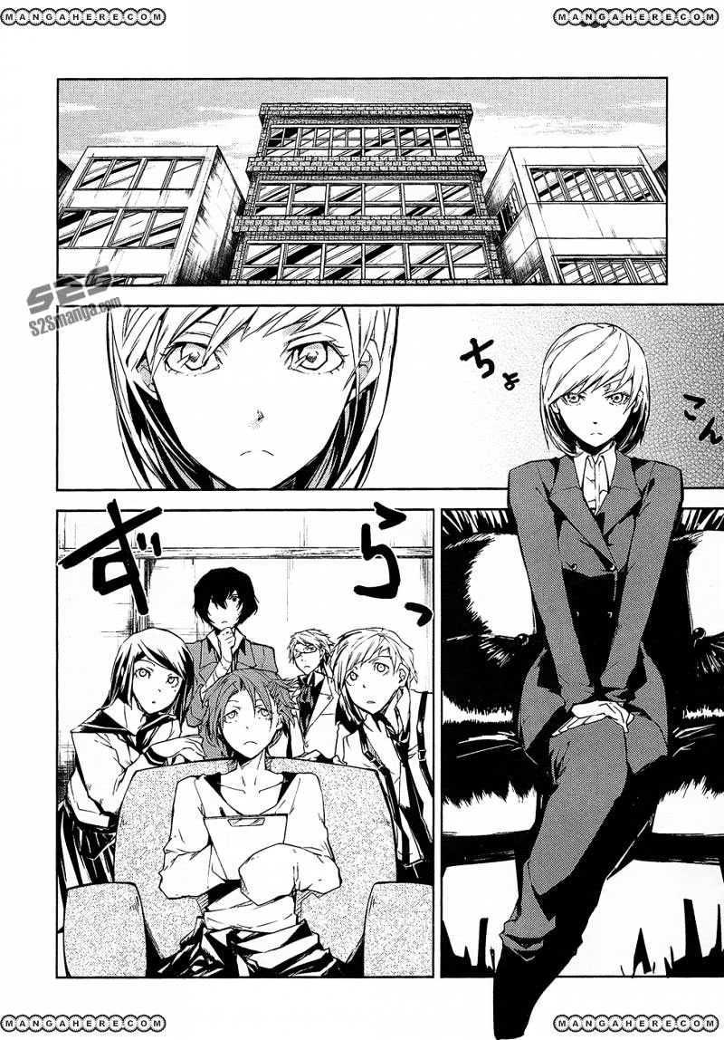 Bungou Stray Dogs chapter 03 halaman 13