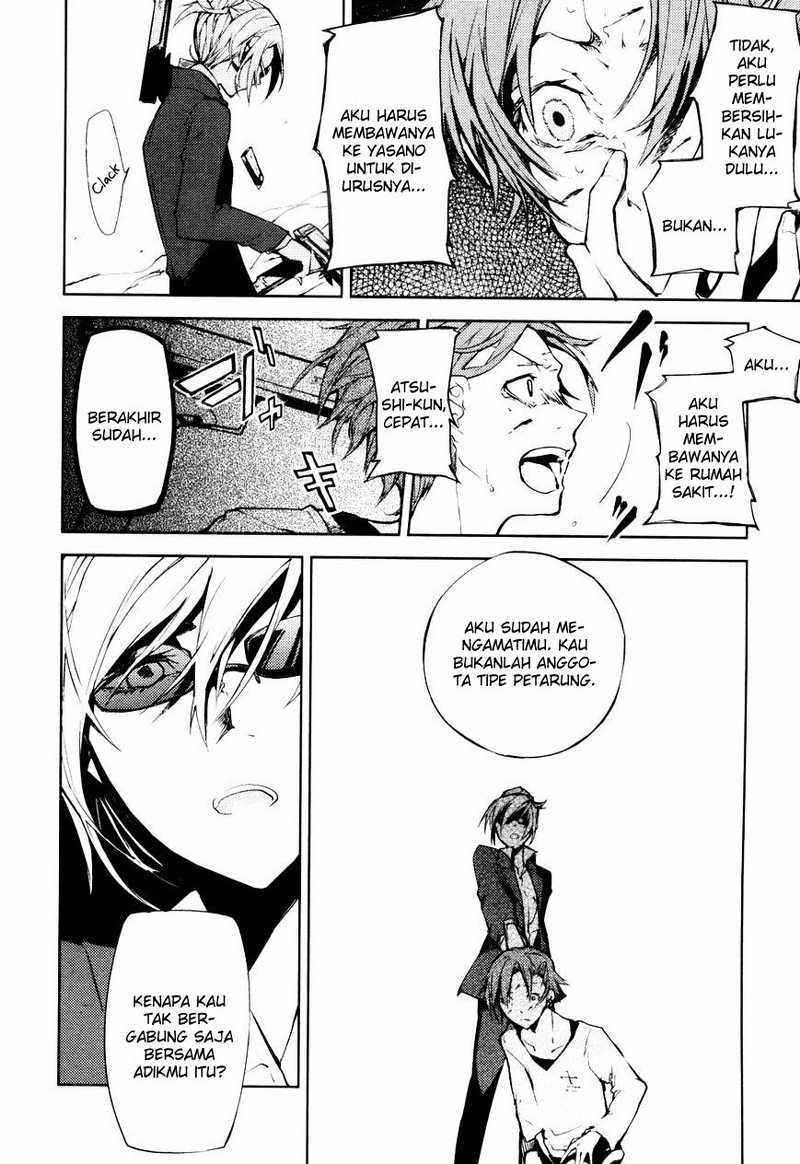 Bungou Stray Dogs chapter 04 halaman 7