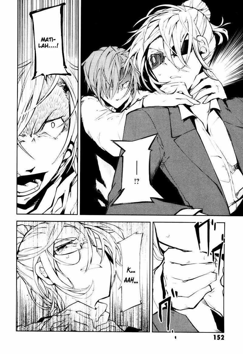 Bungou Stray Dogs chapter 04 halaman 13