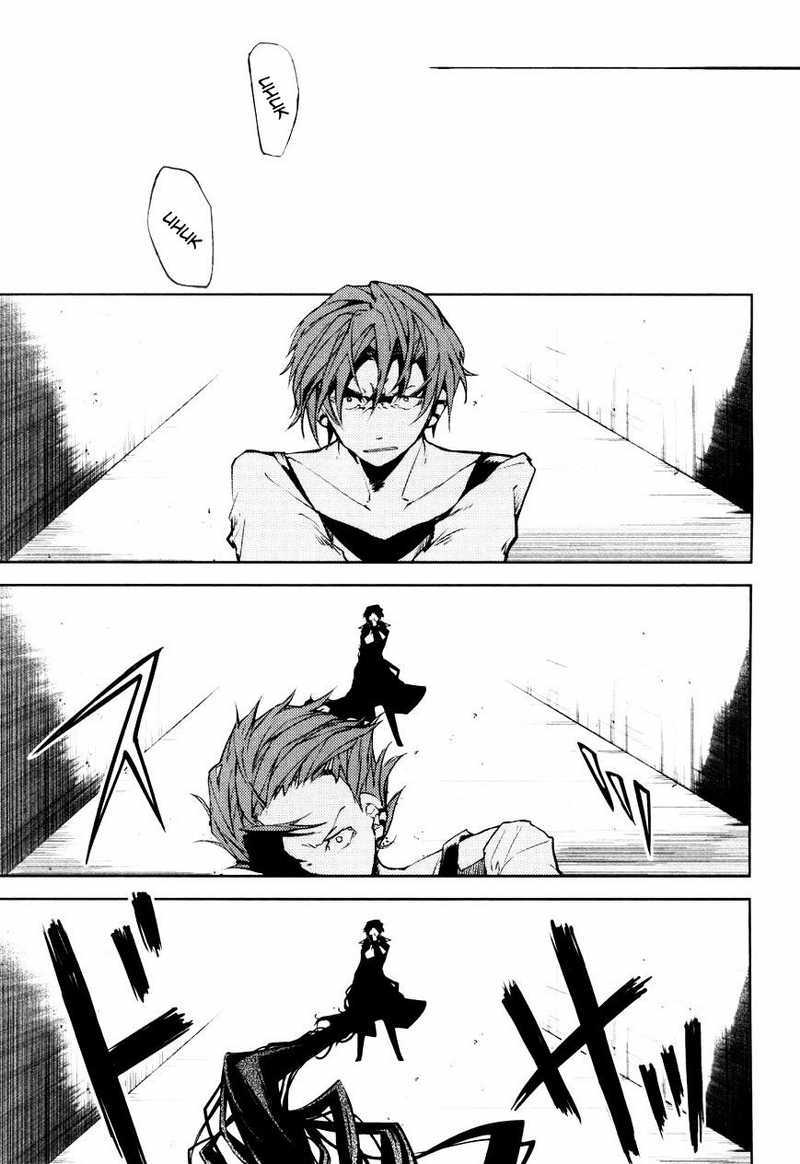 Bungou Stray Dogs chapter 04 halaman 14