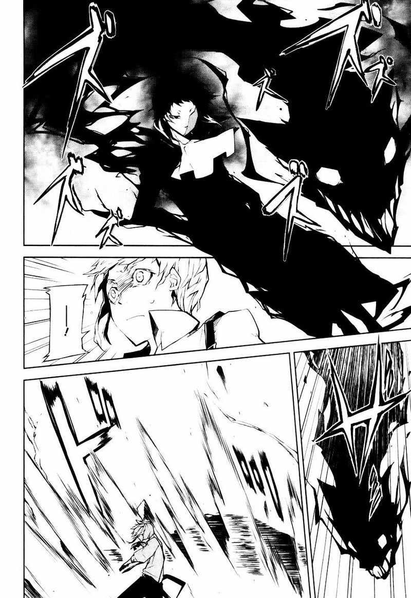 Bungou Stray Dogs chapter 04 halaman 21