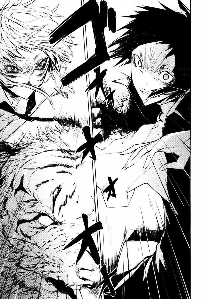 Bungou Stray Dogs chapter 04 halaman 44