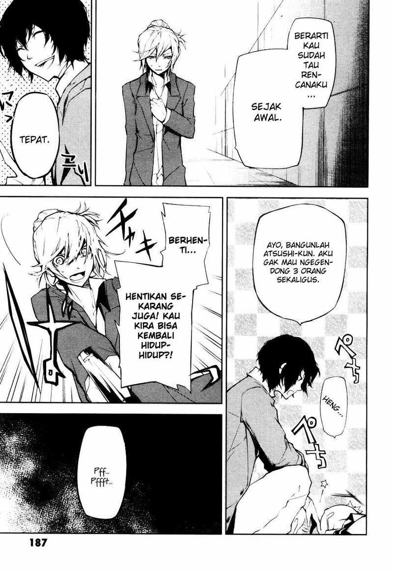 Bungou Stray Dogs chapter 04 halaman 47