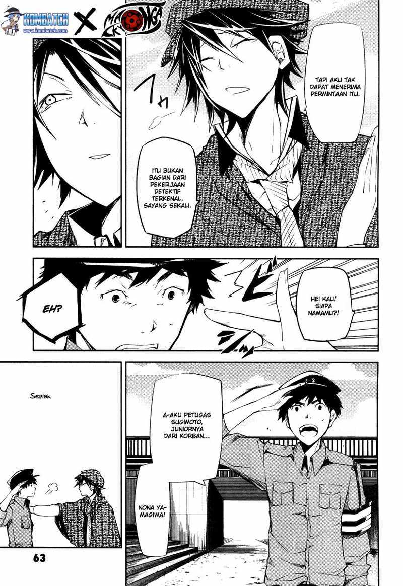 Bungou Stray Dogs Bab 06 halaman 16