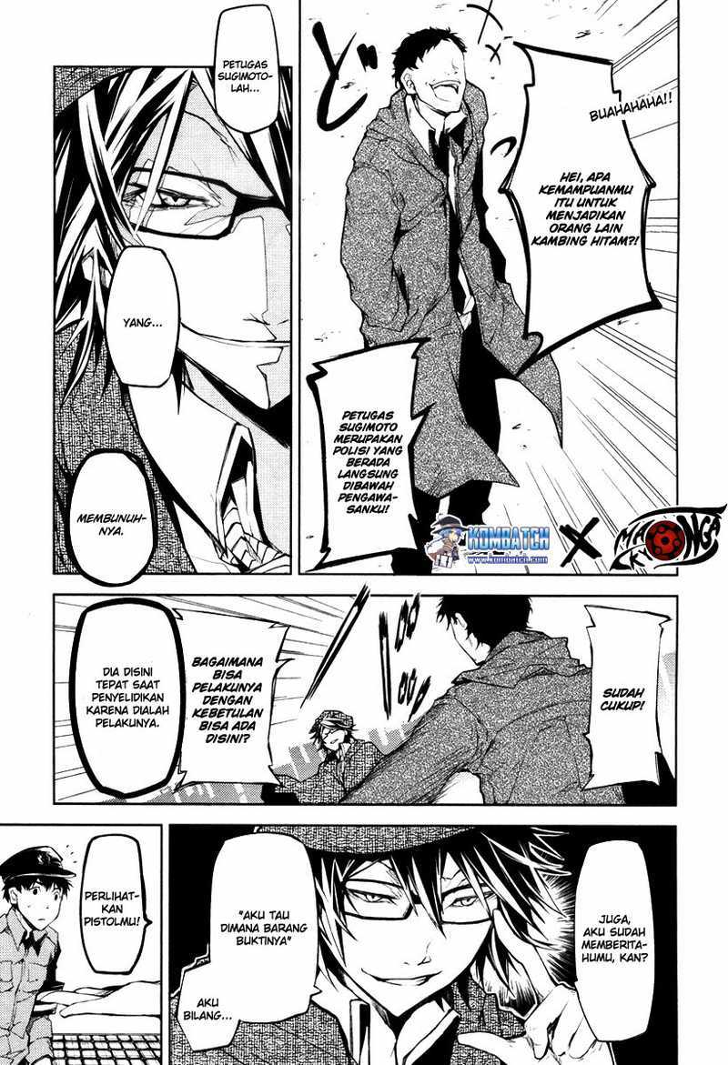 Bungou Stray Dogs Bab 06 halaman 28