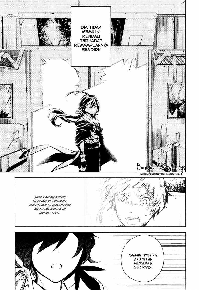Bungou Stray Dogs Bab 08 halaman 44