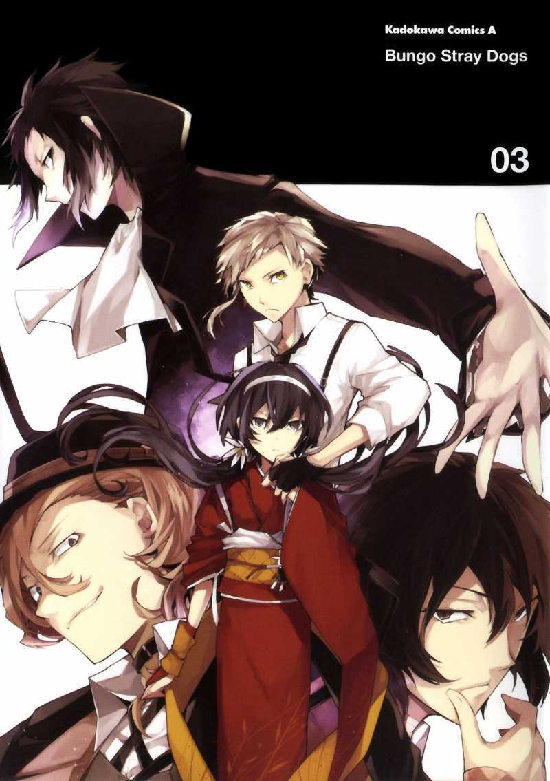Bungou Stray Dogs Bab 09 halaman 2