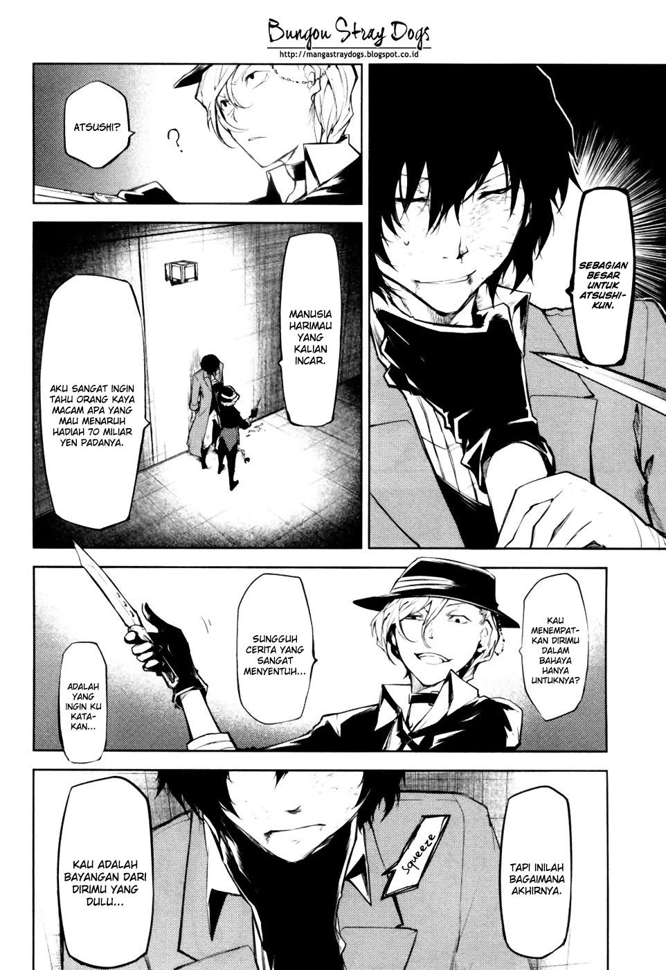 Bungou Stray Dogs chapter 11 halaman 11