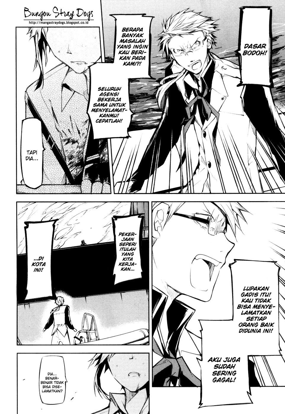 Bungou Stray Dogs chapter 11 halaman 43