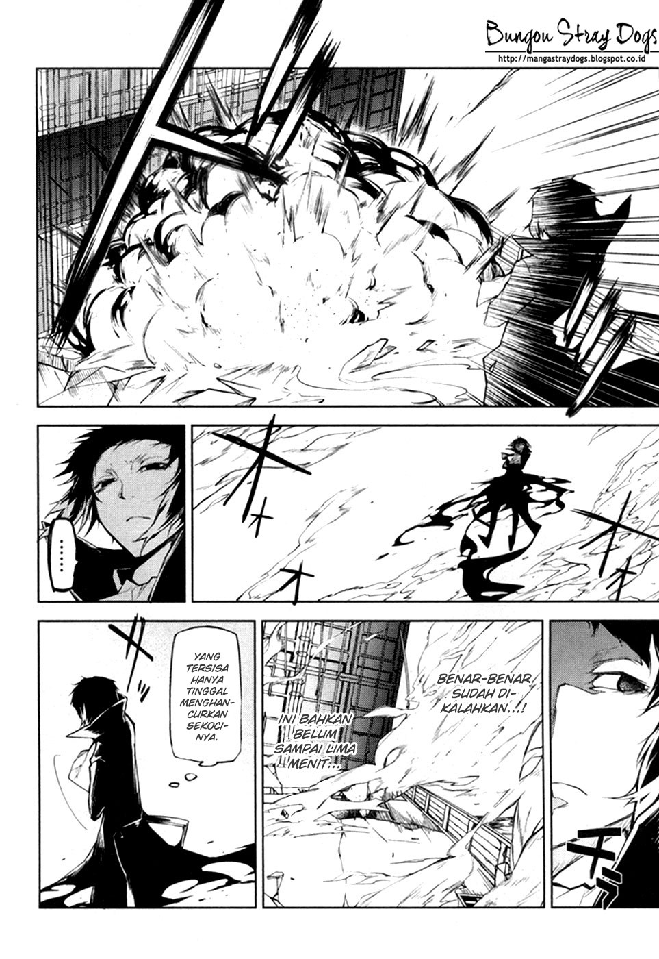 Bungou Stray Dogs chapter 12 halaman 17