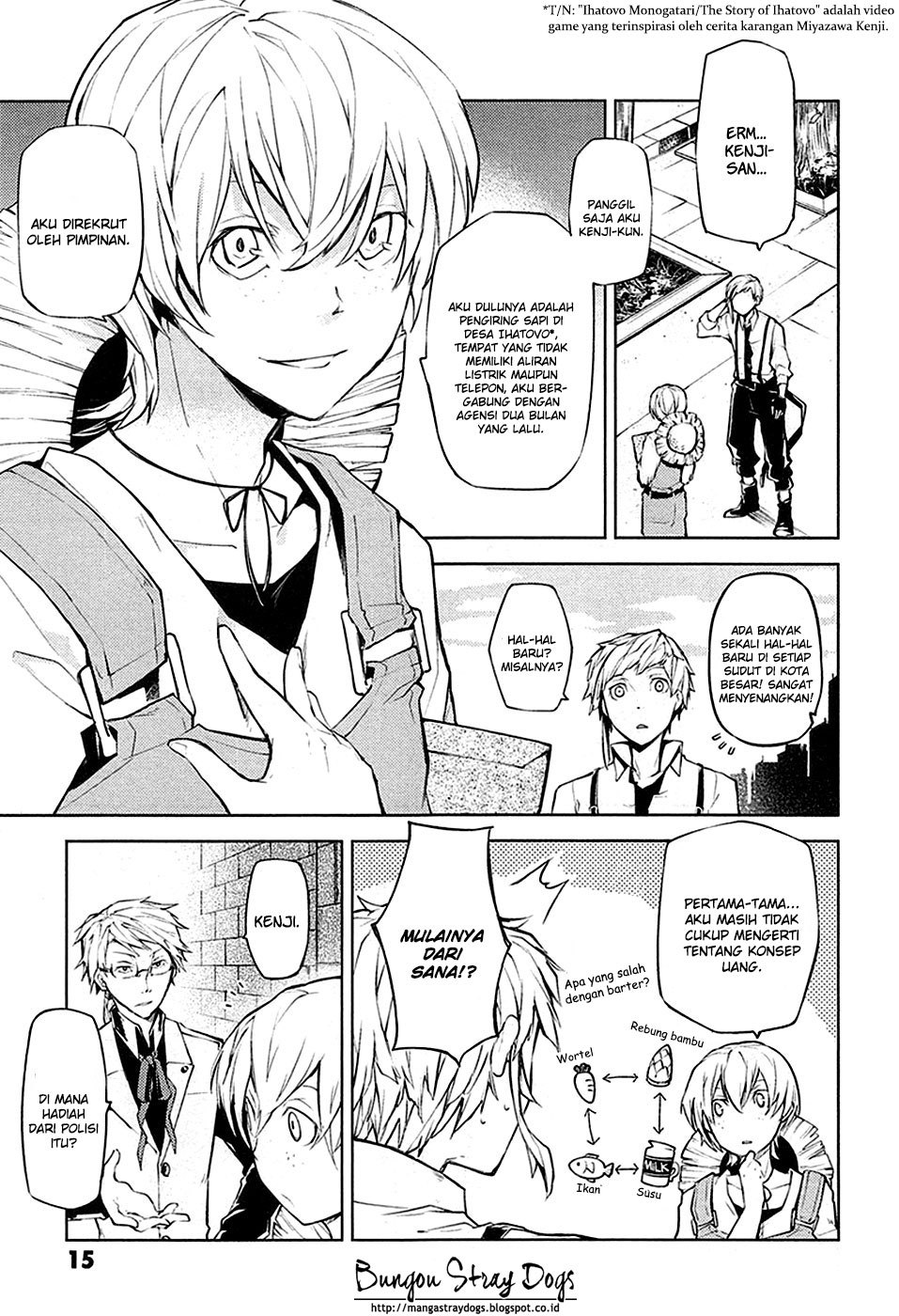 Bungou Stray Dogs chapter 13 halaman 16