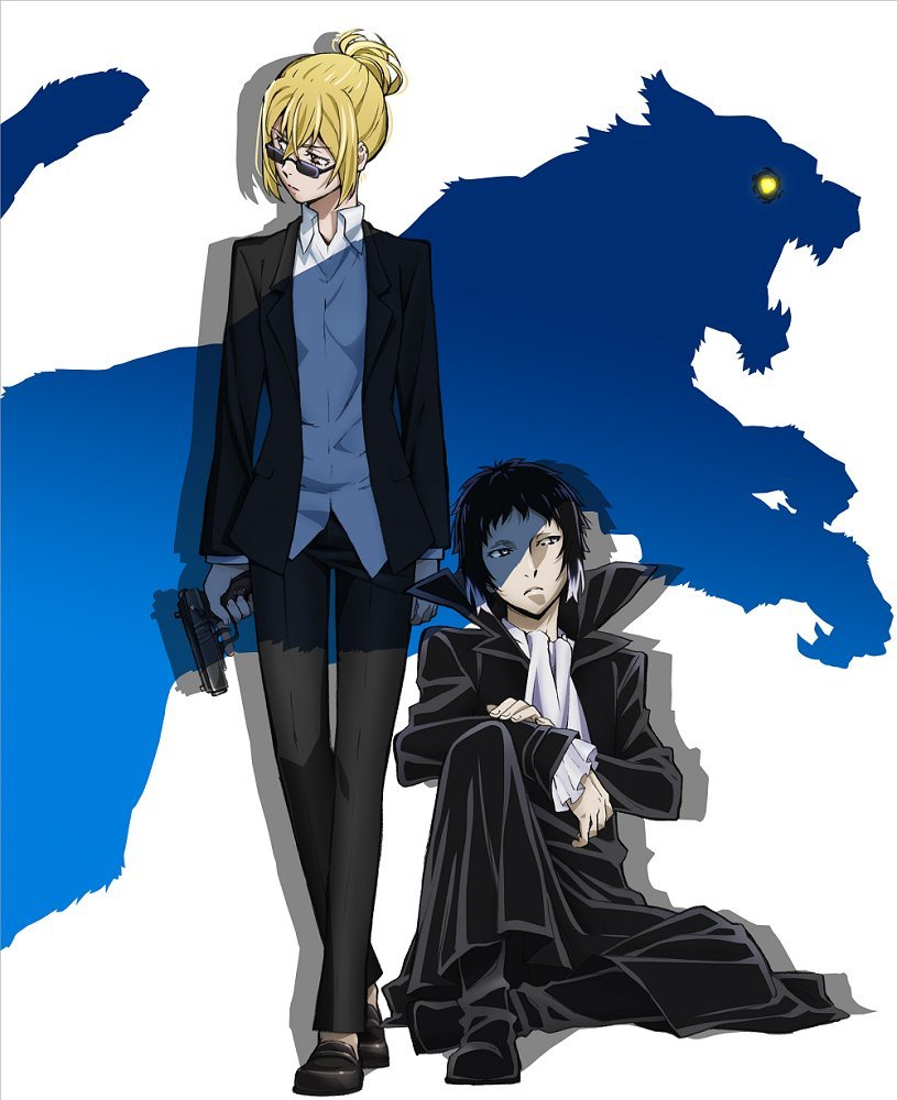 Bungou Stray Dogs Bab 14 halaman 3