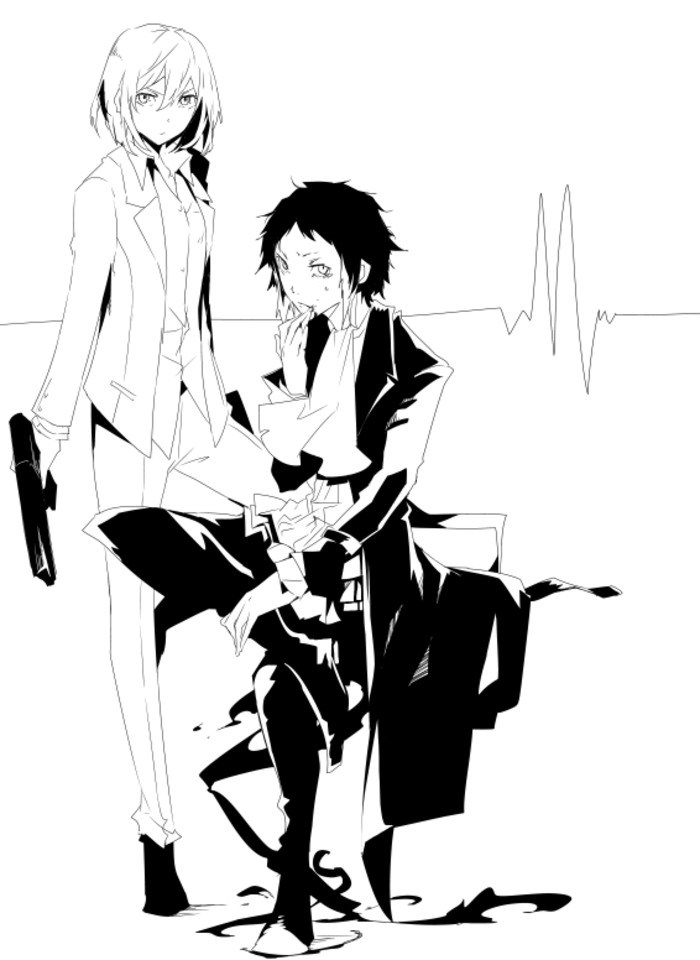 Bungou Stray Dogs Bab 14 halaman 5