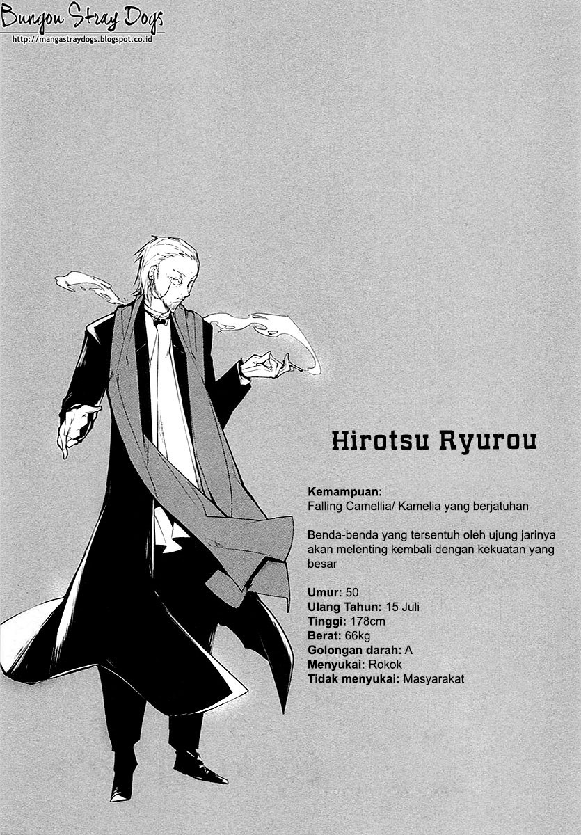 Bungou Stray Dogs Bab 14 halaman 47