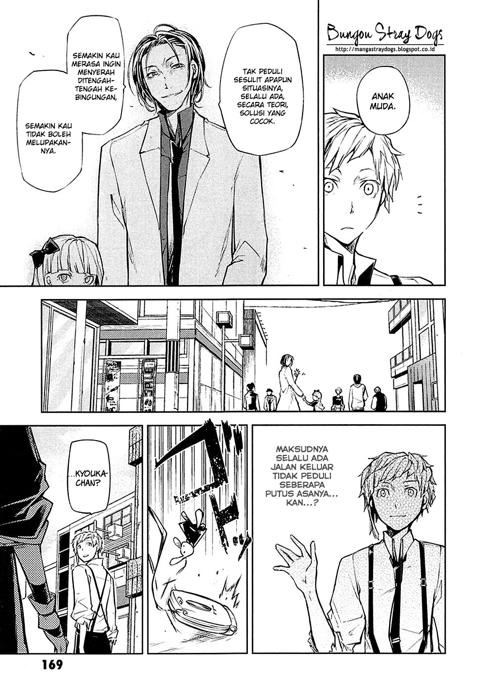 Bungou Stray Dogs chapter 16 halaman 42