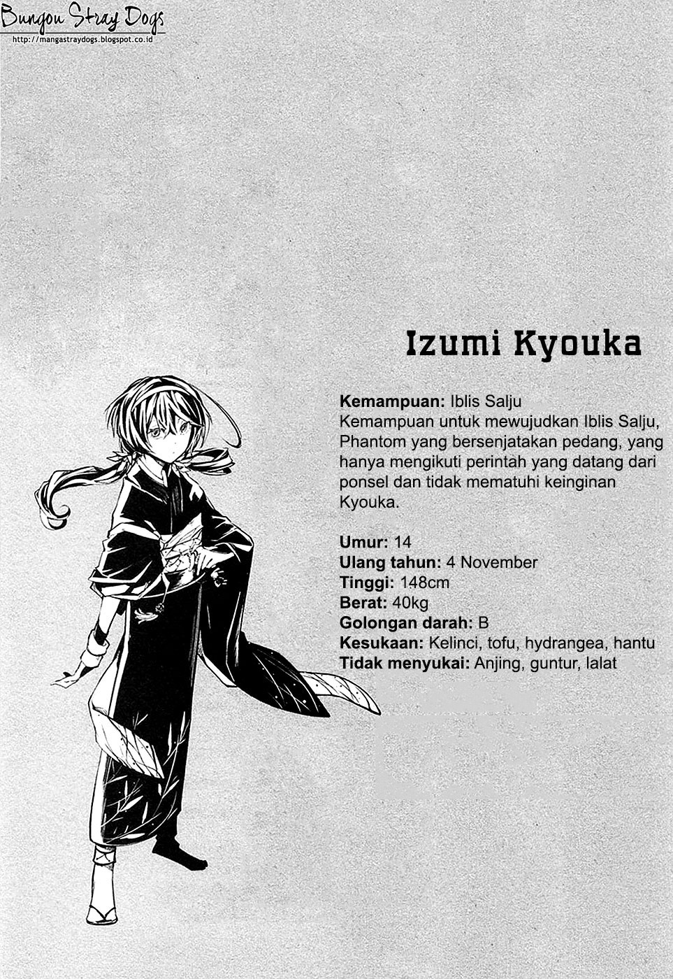Bungou Stray Dogs chapter 16 halaman 51