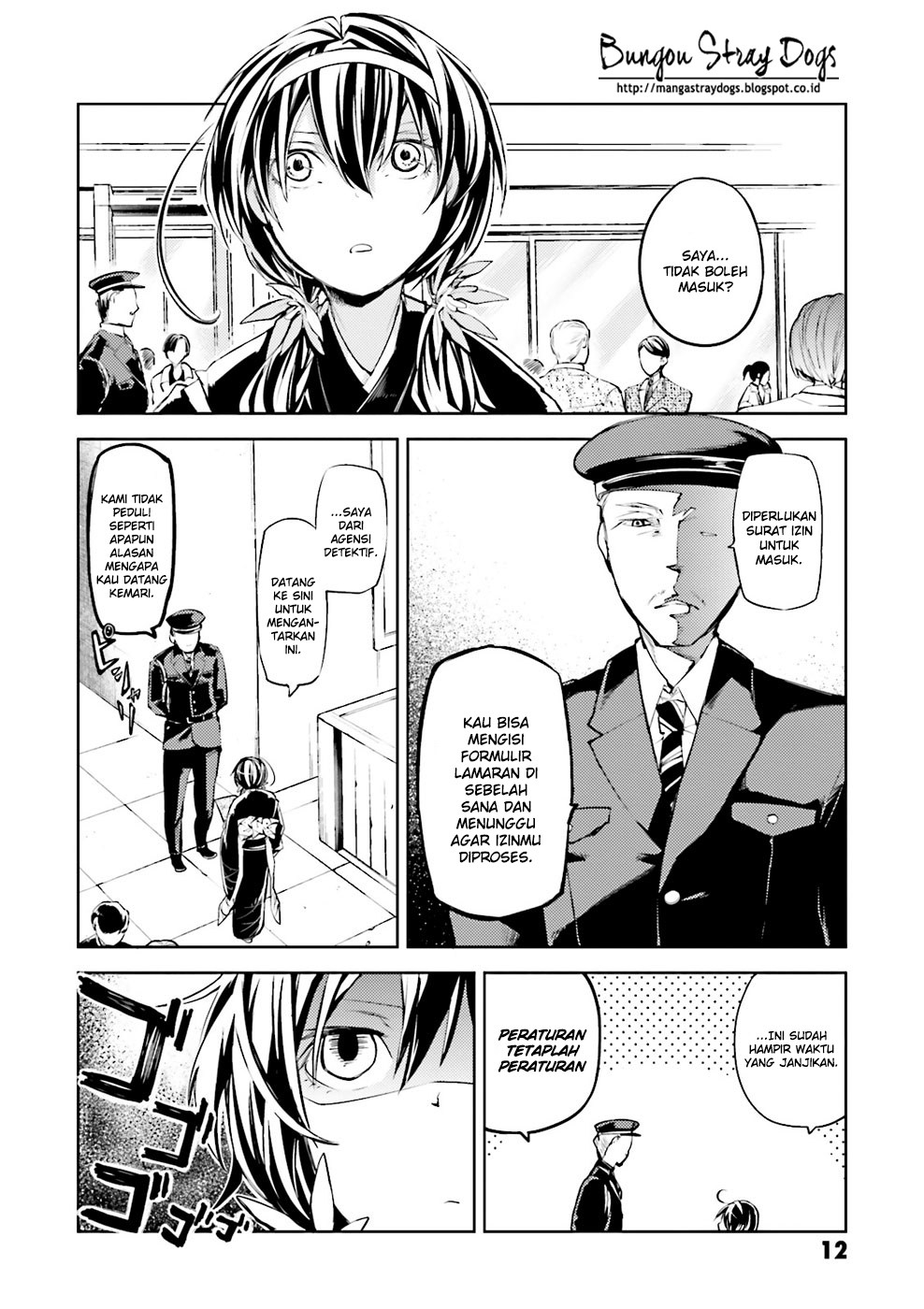 Bungou Stray Dogs Bab 17 halaman 12