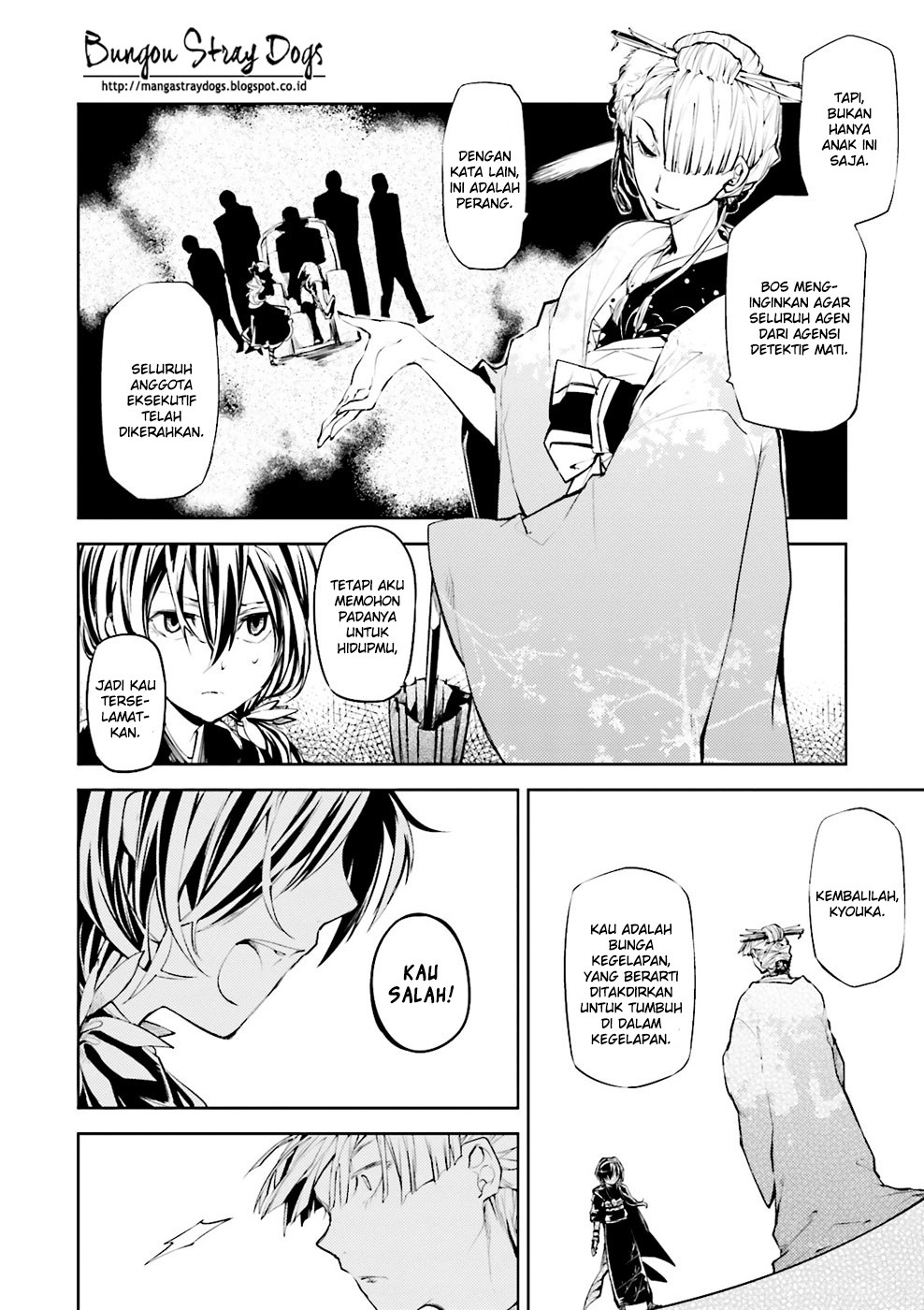 Bungou Stray Dogs Bab 18 halaman 5