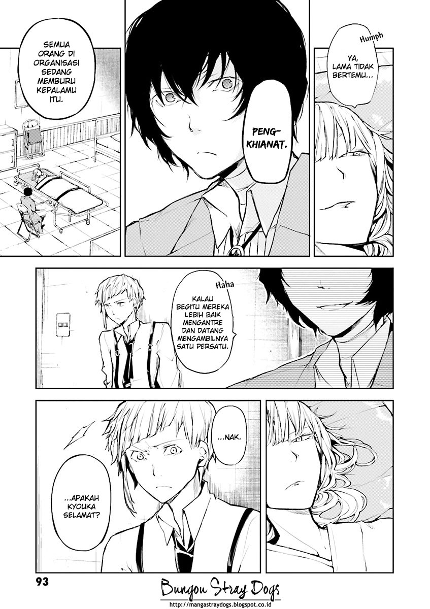 Bungou Stray Dogs chapter 19 halaman 12