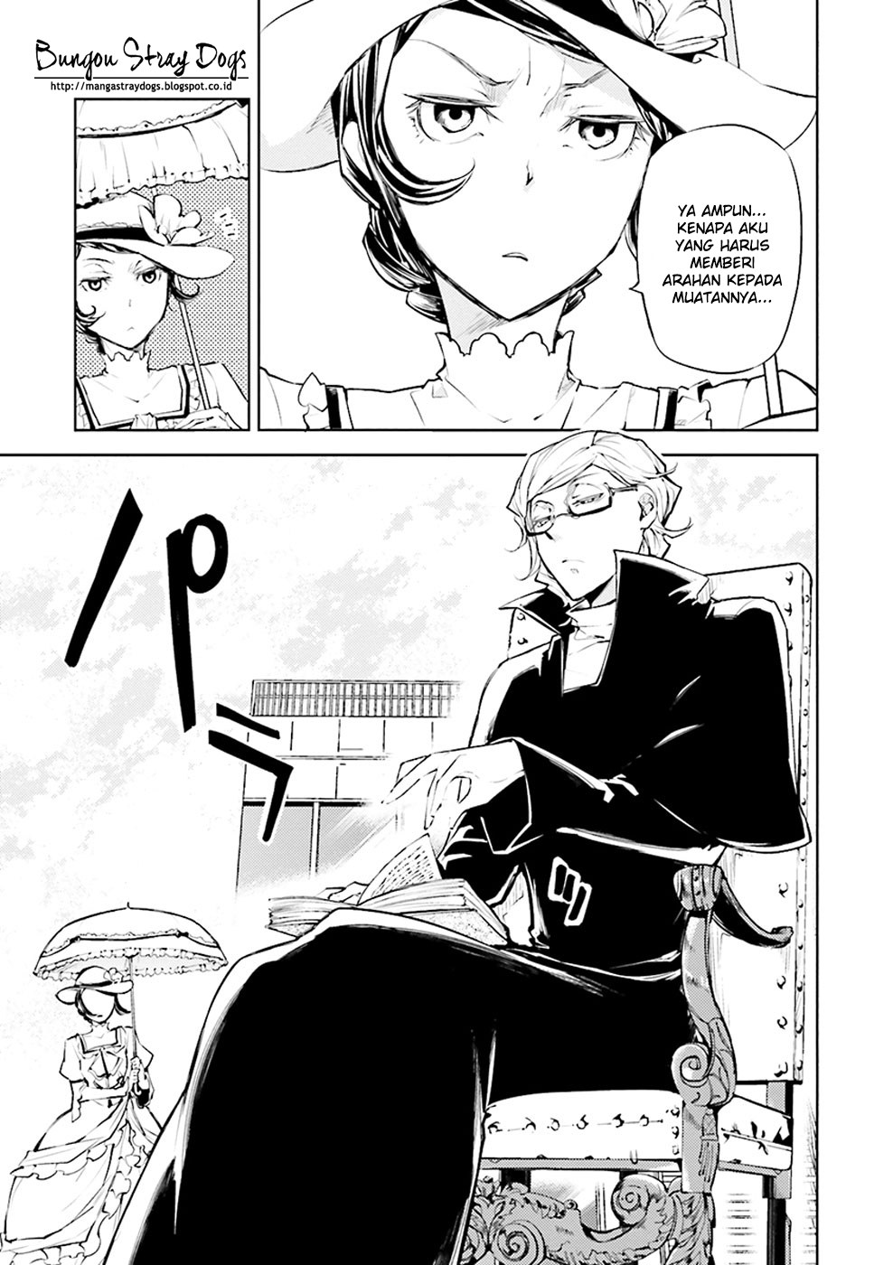 Bungou Stray Dogs Bab 20 halaman 6