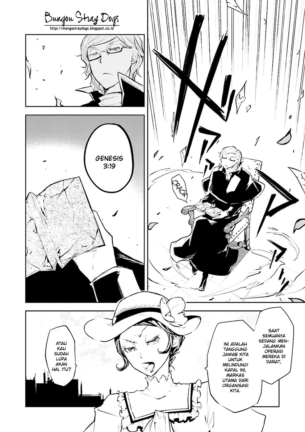 Bungou Stray Dogs Bab 20 halaman 9
