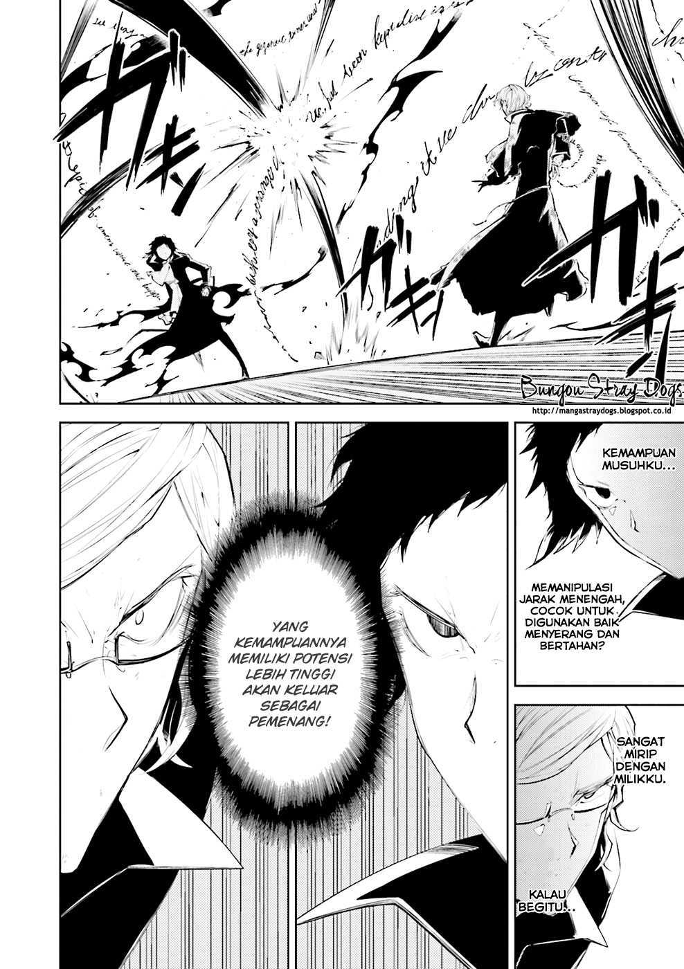 Bungou Stray Dogs chapter 21 halaman 11