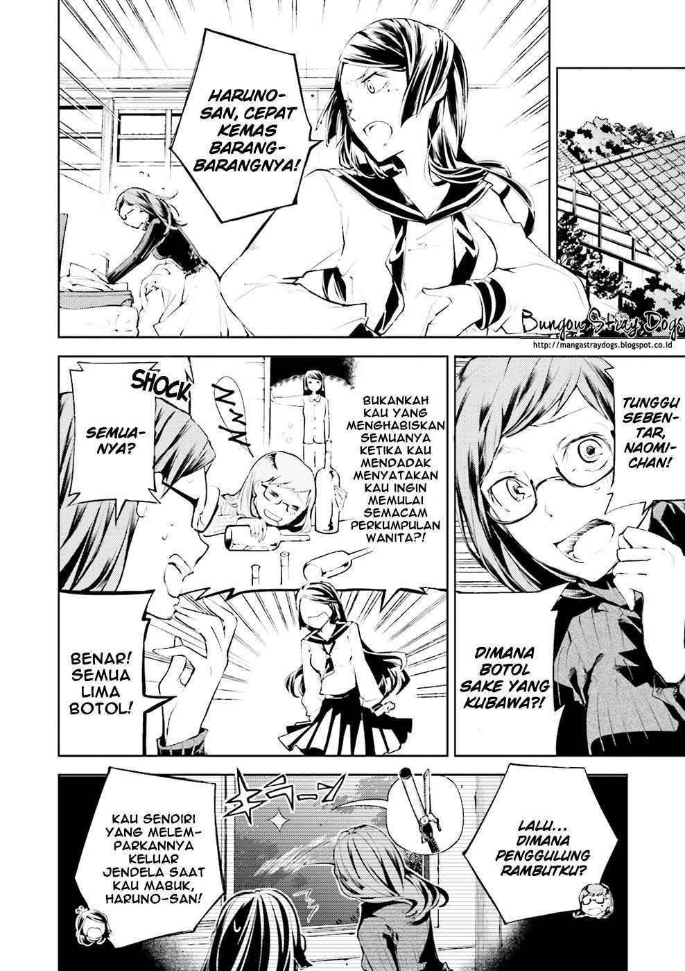 Bungou Stray Dogs chapter 23 halaman 2