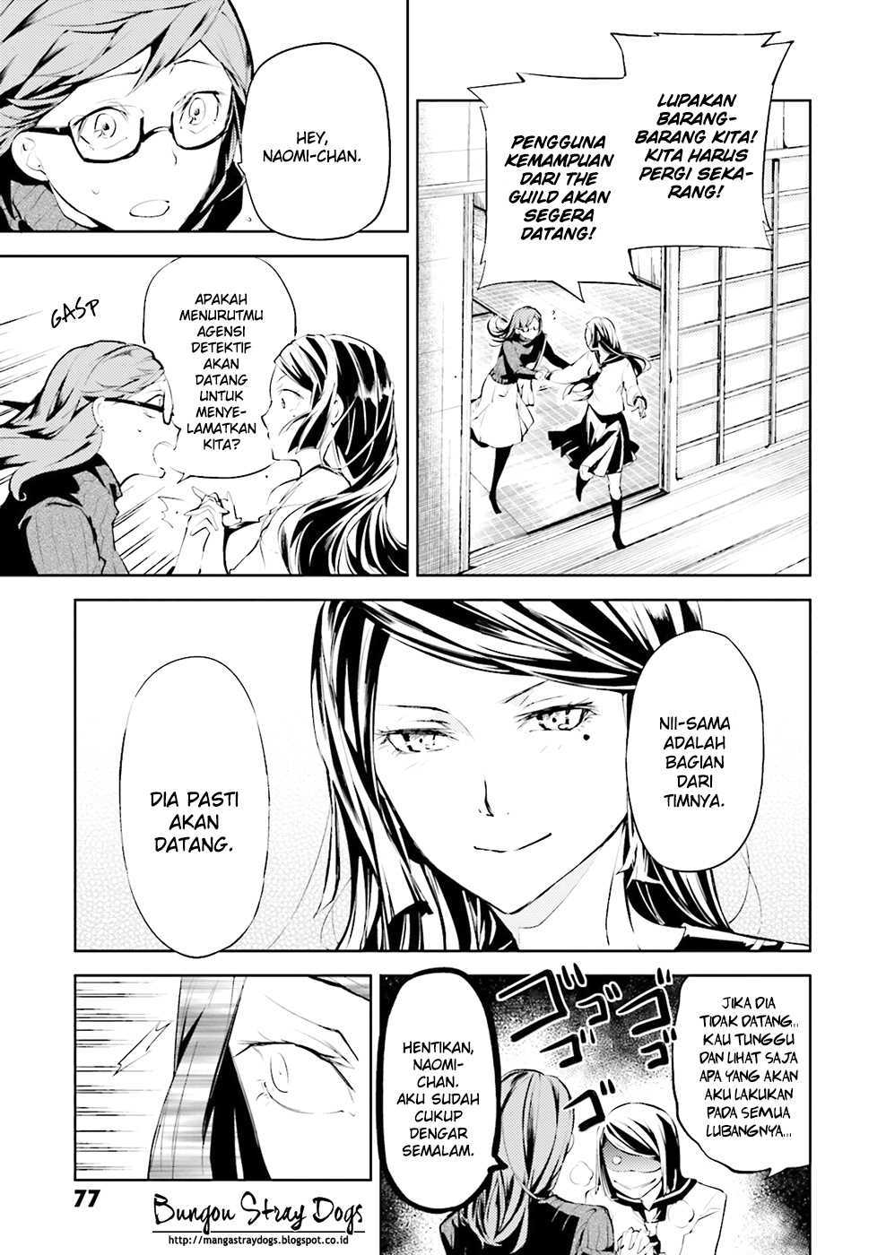 Bungou Stray Dogs chapter 23 halaman 3