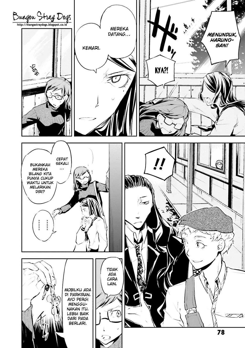 Bungou Stray Dogs chapter 23 halaman 4