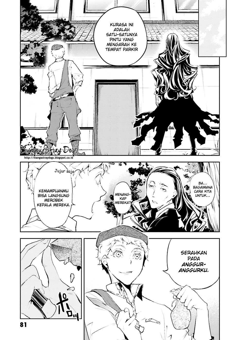Bungou Stray Dogs chapter 23 halaman 7