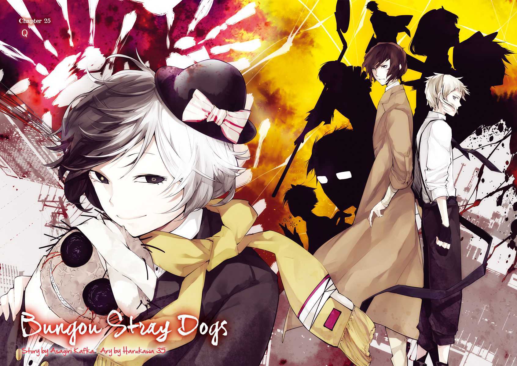 Bungou Stray Dogs chapter 25 halaman 3