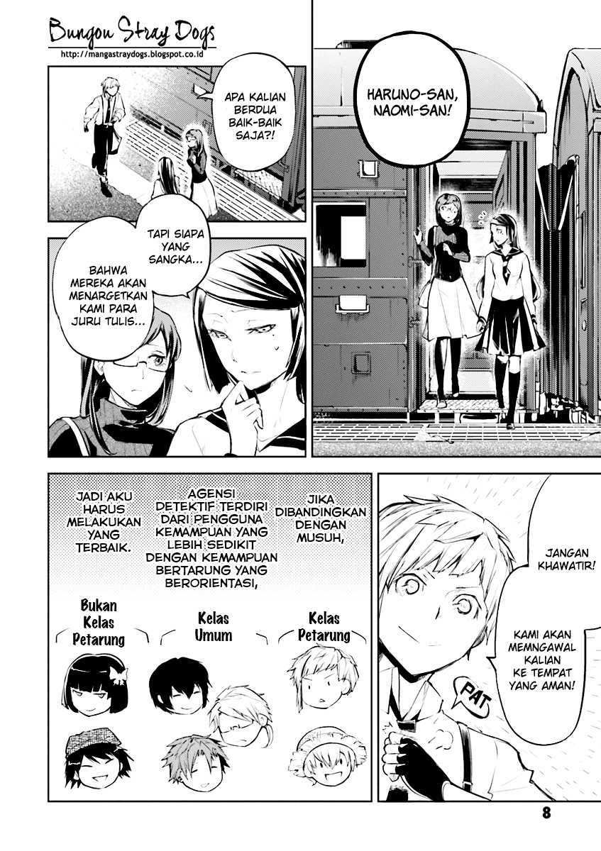 Bungou Stray Dogs chapter 25 halaman 8