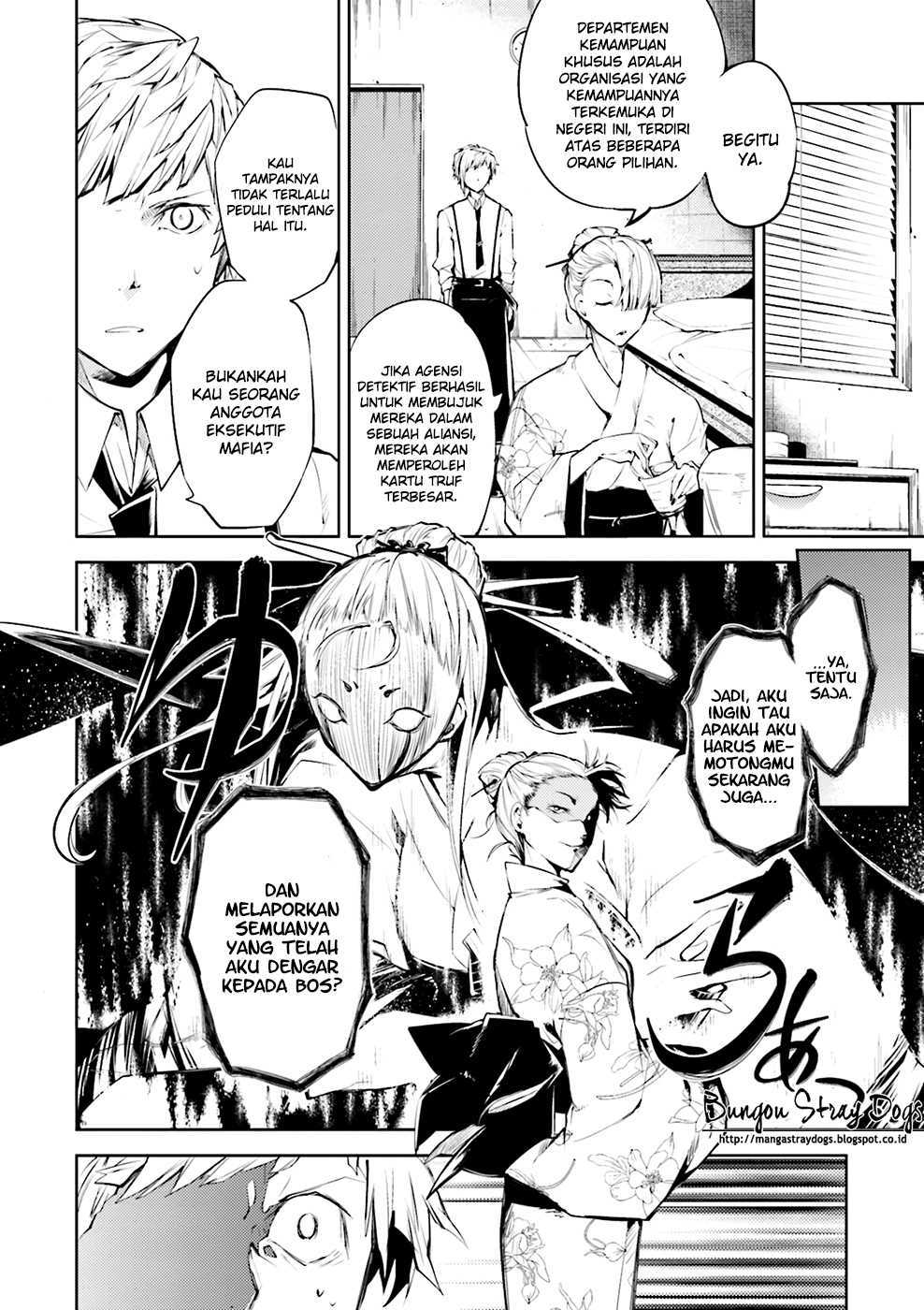 Bungou Stray Dogs Bab 26 halaman 15