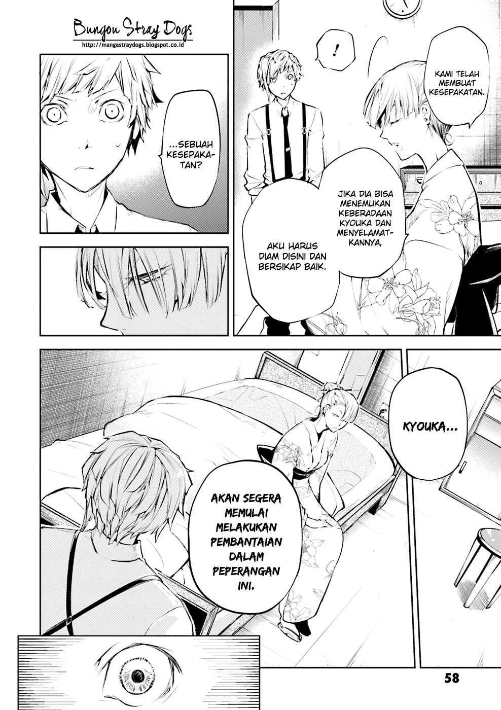 Bungou Stray Dogs Bab 26 halaman 17